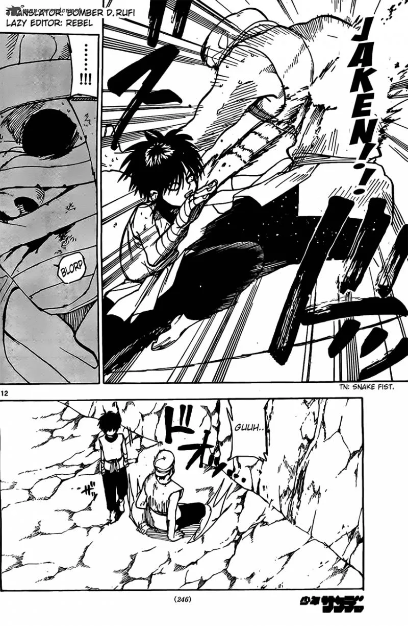 Kokushi Musou!! Chapter 12 page 12