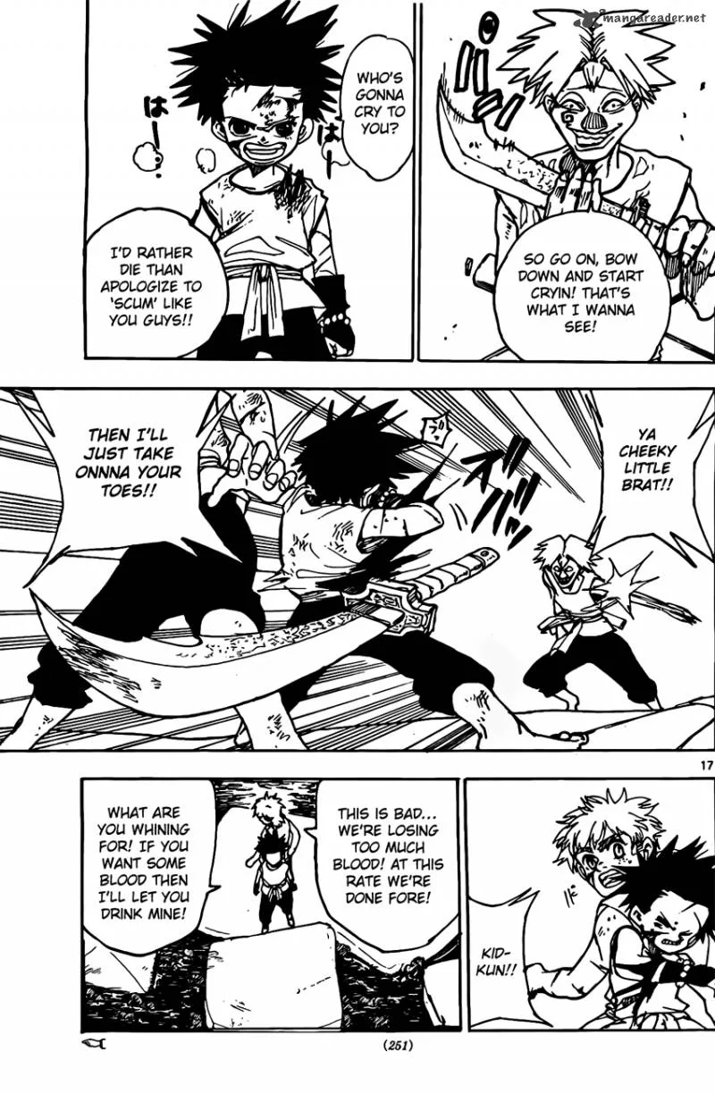 Kokushi Musou!! Chapter 12 page 17