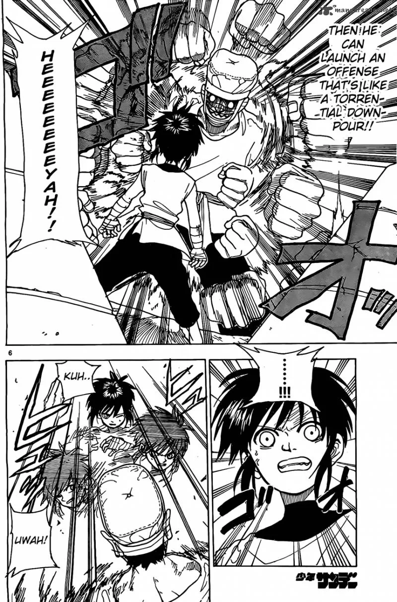 Kokushi Musou!! Chapter 12 page 6