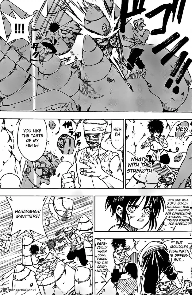 Kokushi Musou!! Chapter 12 page 7