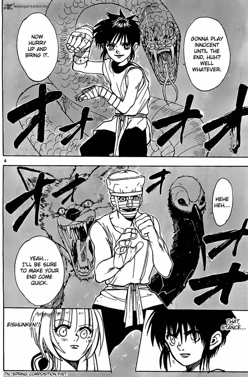 Kokushi Musou!! Chapter 12 page 4