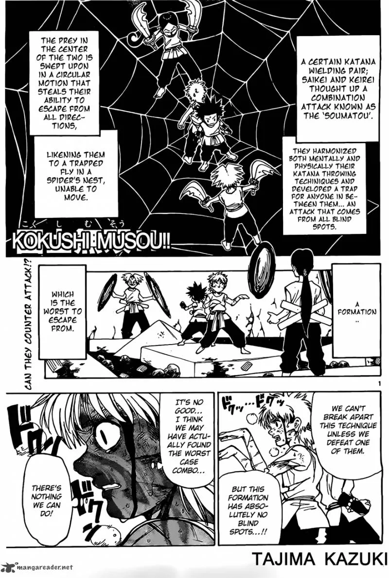 Kokushi Musou!! Chapter 13 page 1