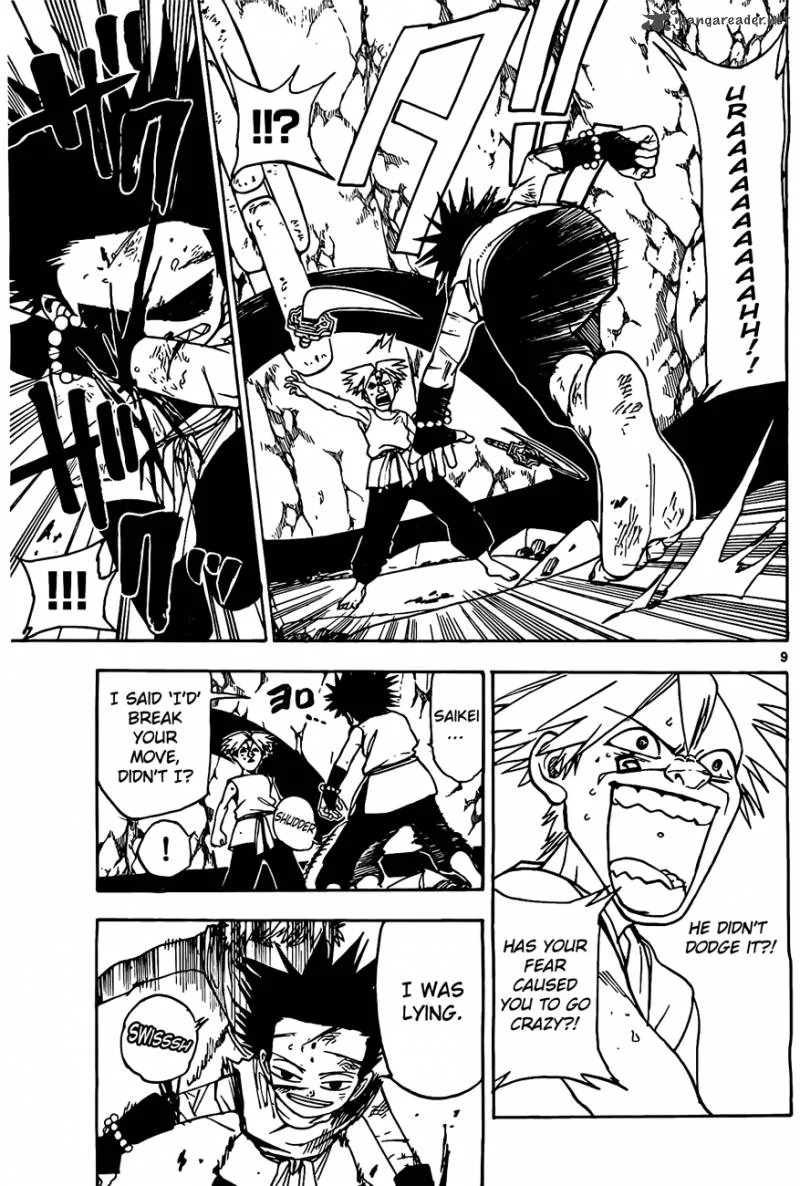 Kokushi Musou!! Chapter 13 page 9