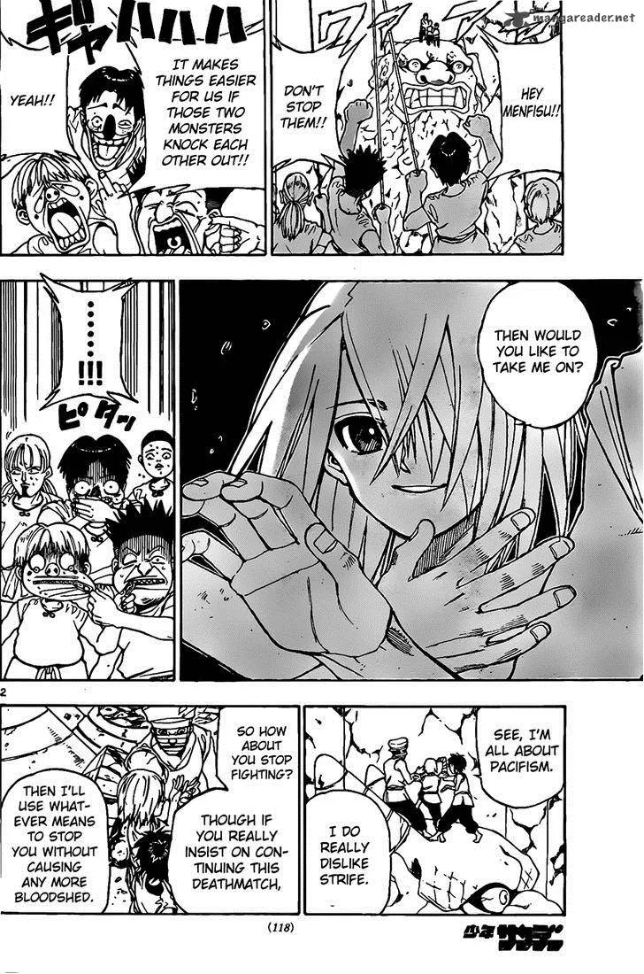 Kokushi Musou!! Chapter 14 page 2