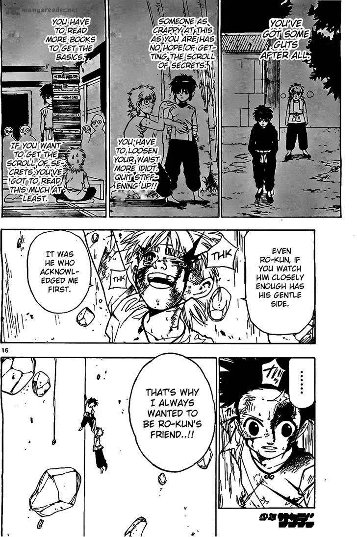 Kokushi Musou!! Chapter 14 page 16