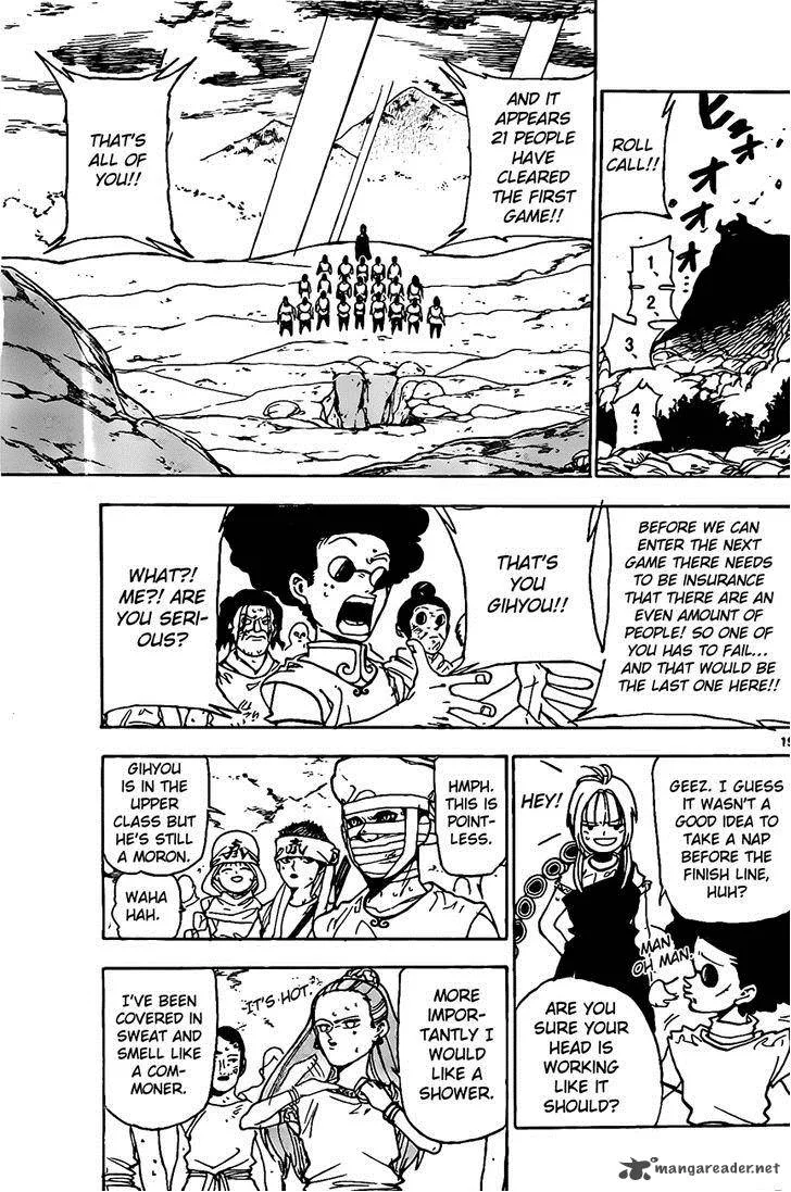 Kokushi Musou!! Chapter 14 page 19