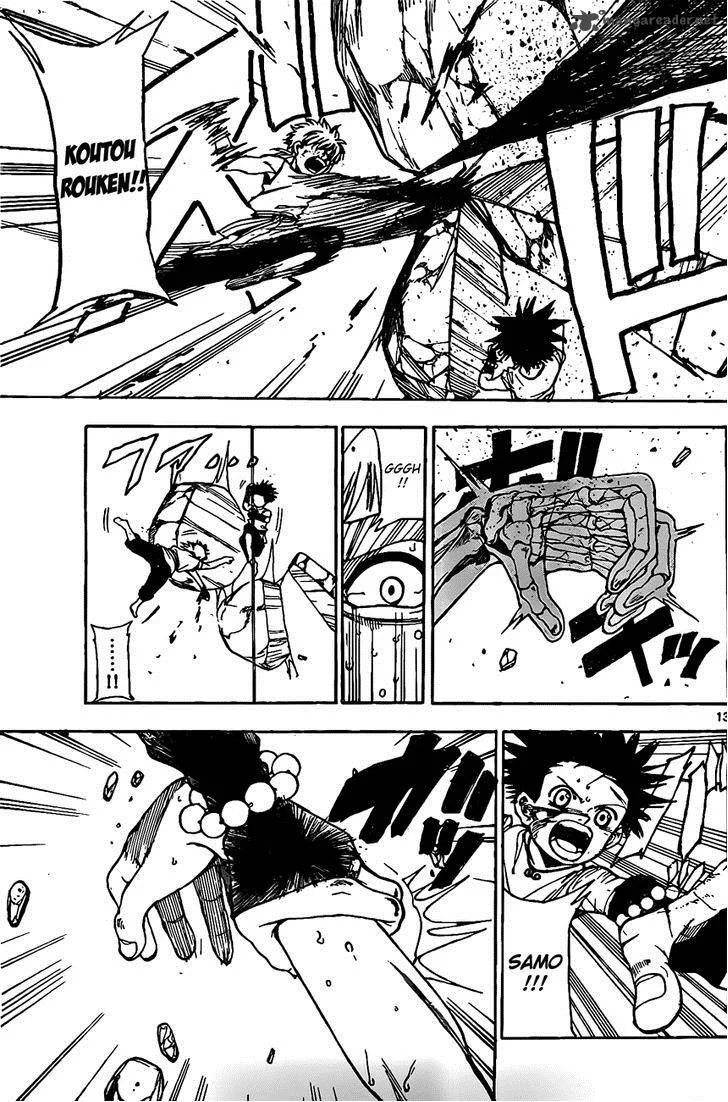 Kokushi Musou!! Chapter 14 page 13