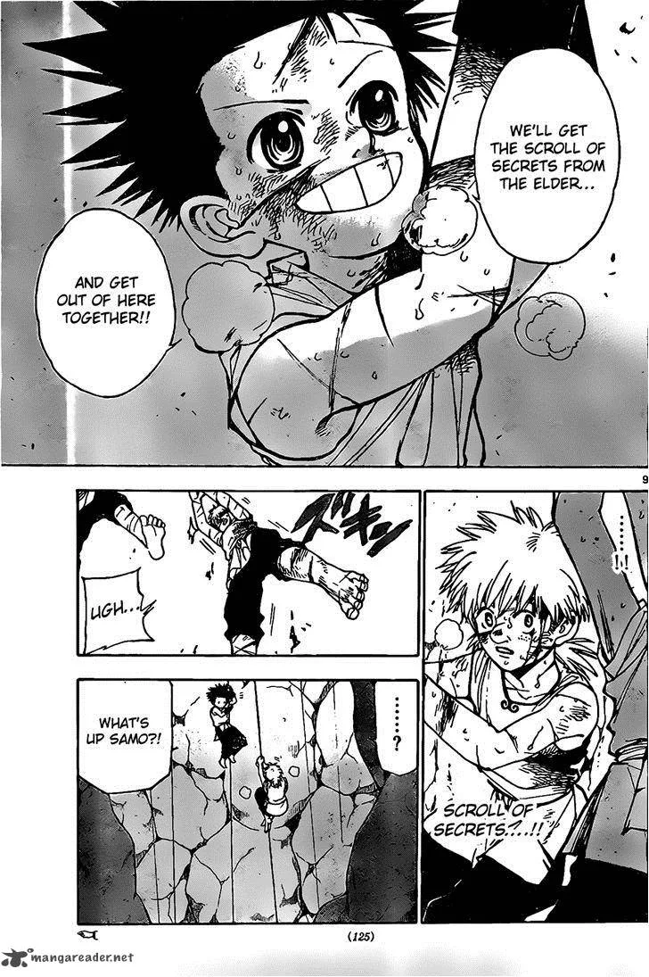 Kokushi Musou!! Chapter 14 page 9