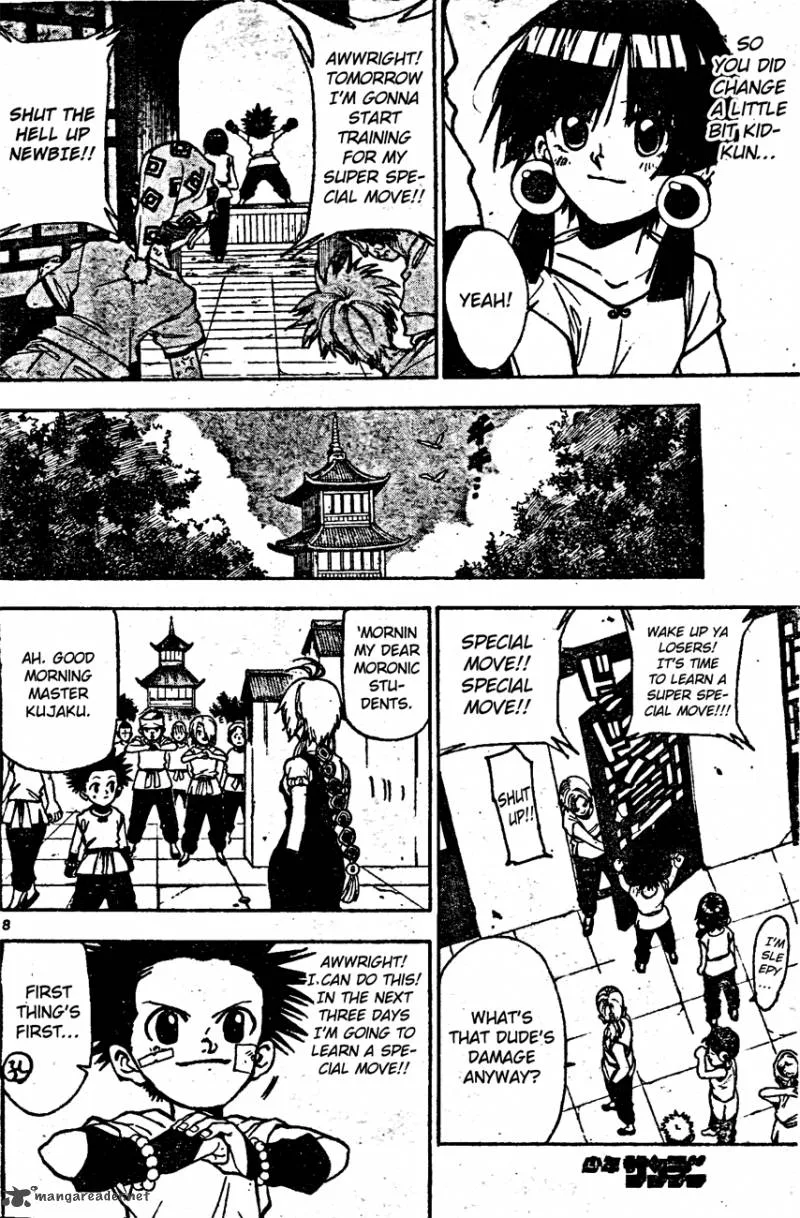 Kokushi Musou!! Chapter 15 page 8