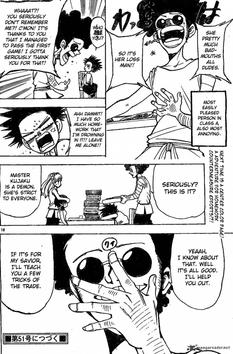 Kokushi Musou!! Chapter 15 page 18