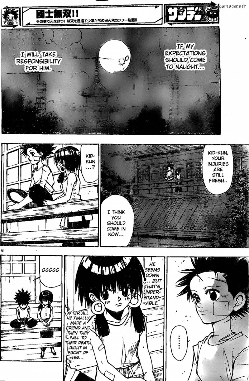 Kokushi Musou!! Chapter 15 page 6