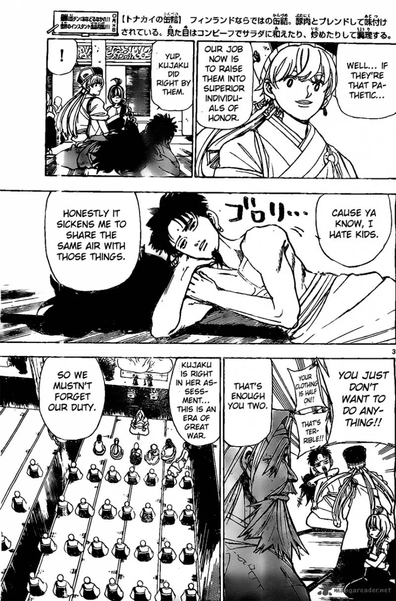Kokushi Musou!! Chapter 15 page 3