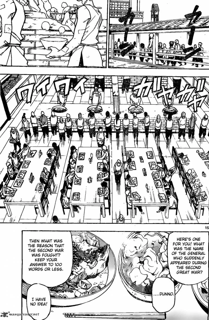 Kokushi Musou!! Chapter 15 page 15