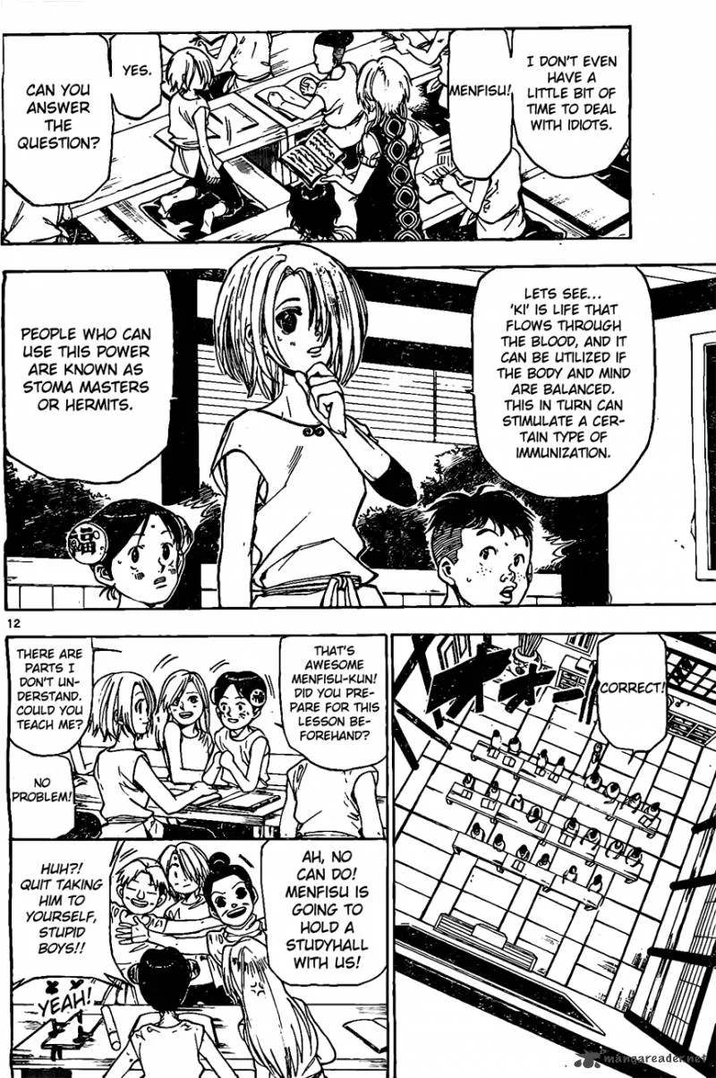 Kokushi Musou!! Chapter 15 page 12
