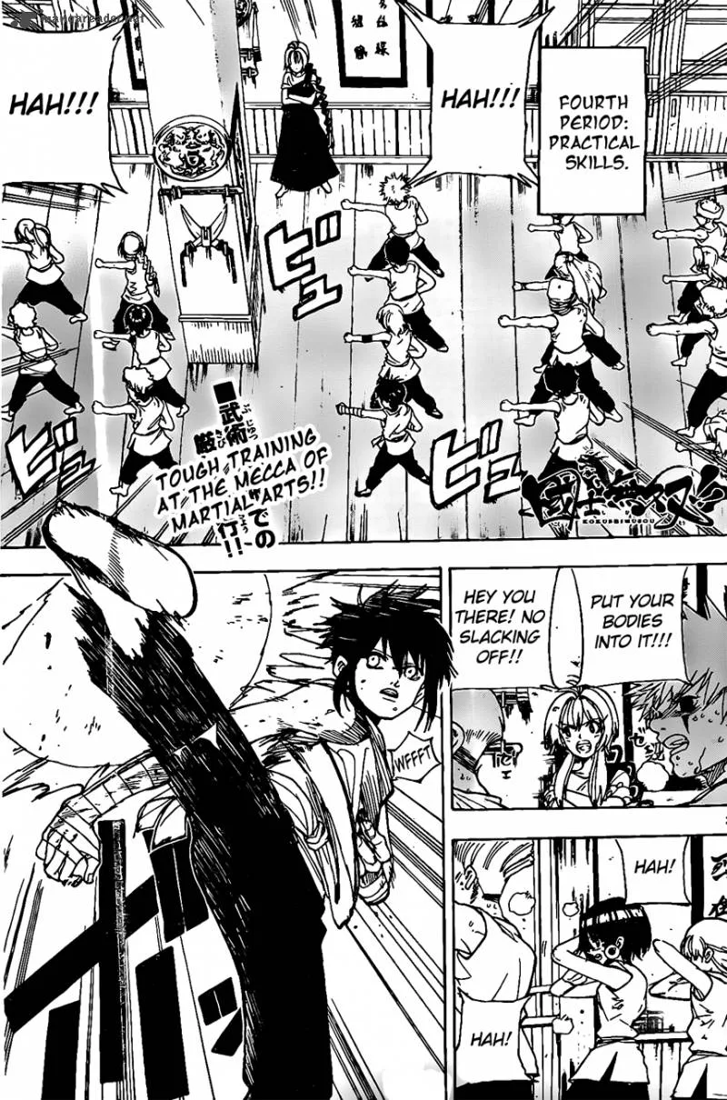 Kokushi Musou!! Chapter 16 page 2