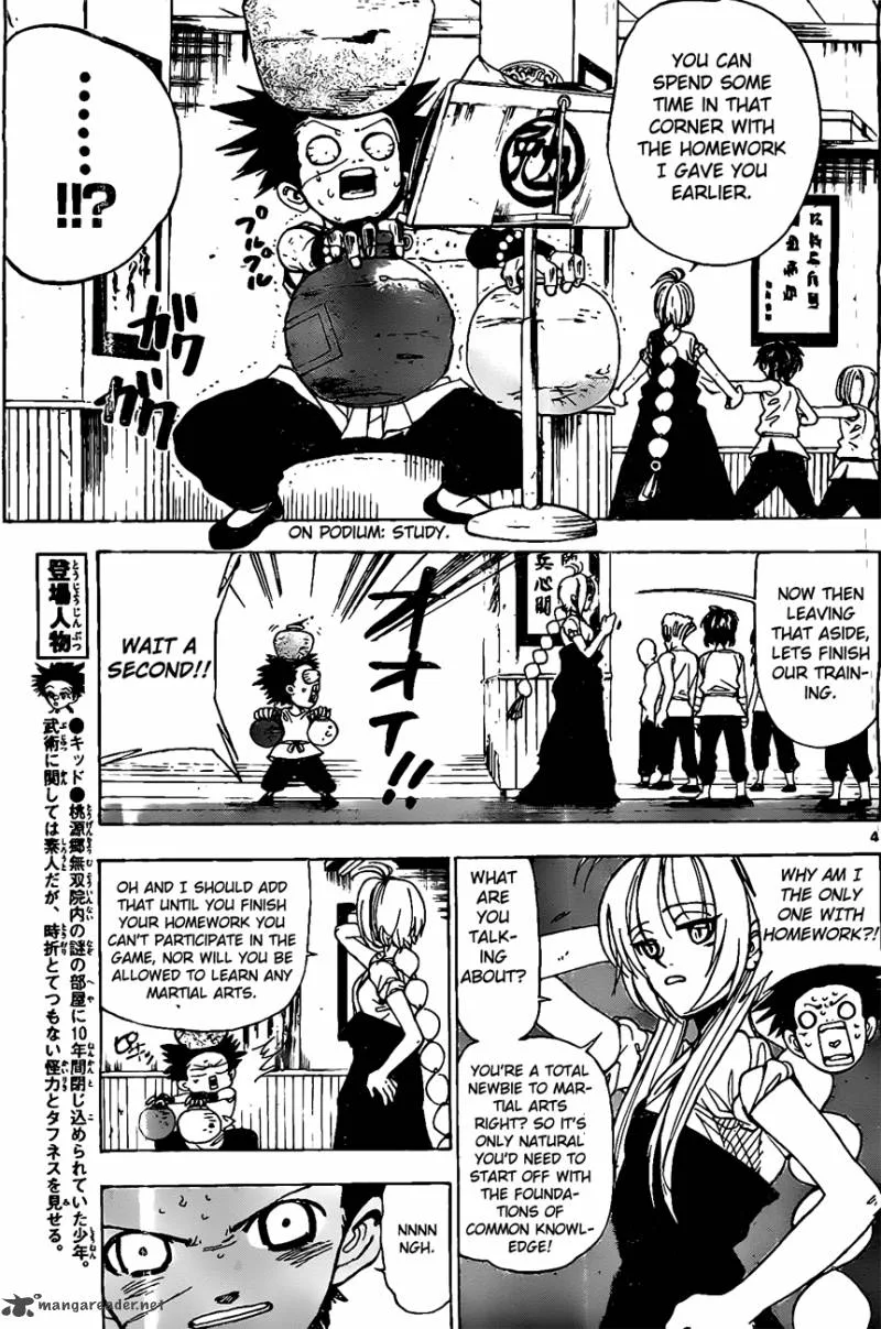 Kokushi Musou!! Chapter 16 page 4