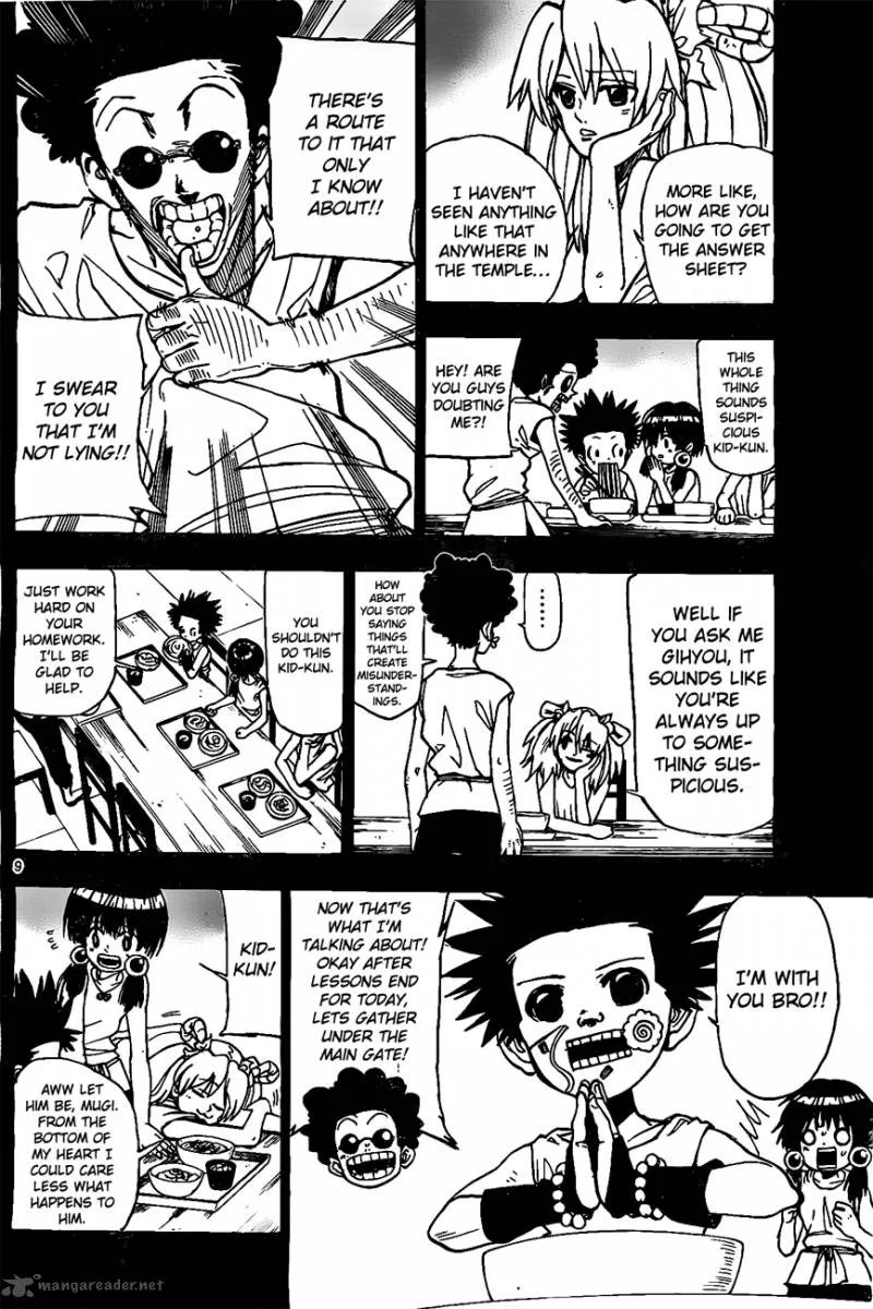 Kokushi Musou!! Chapter 16 page 9