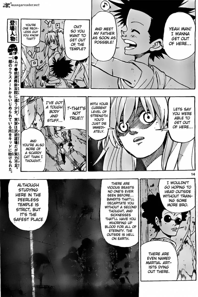 Kokushi Musou!! Chapter 16 page 14