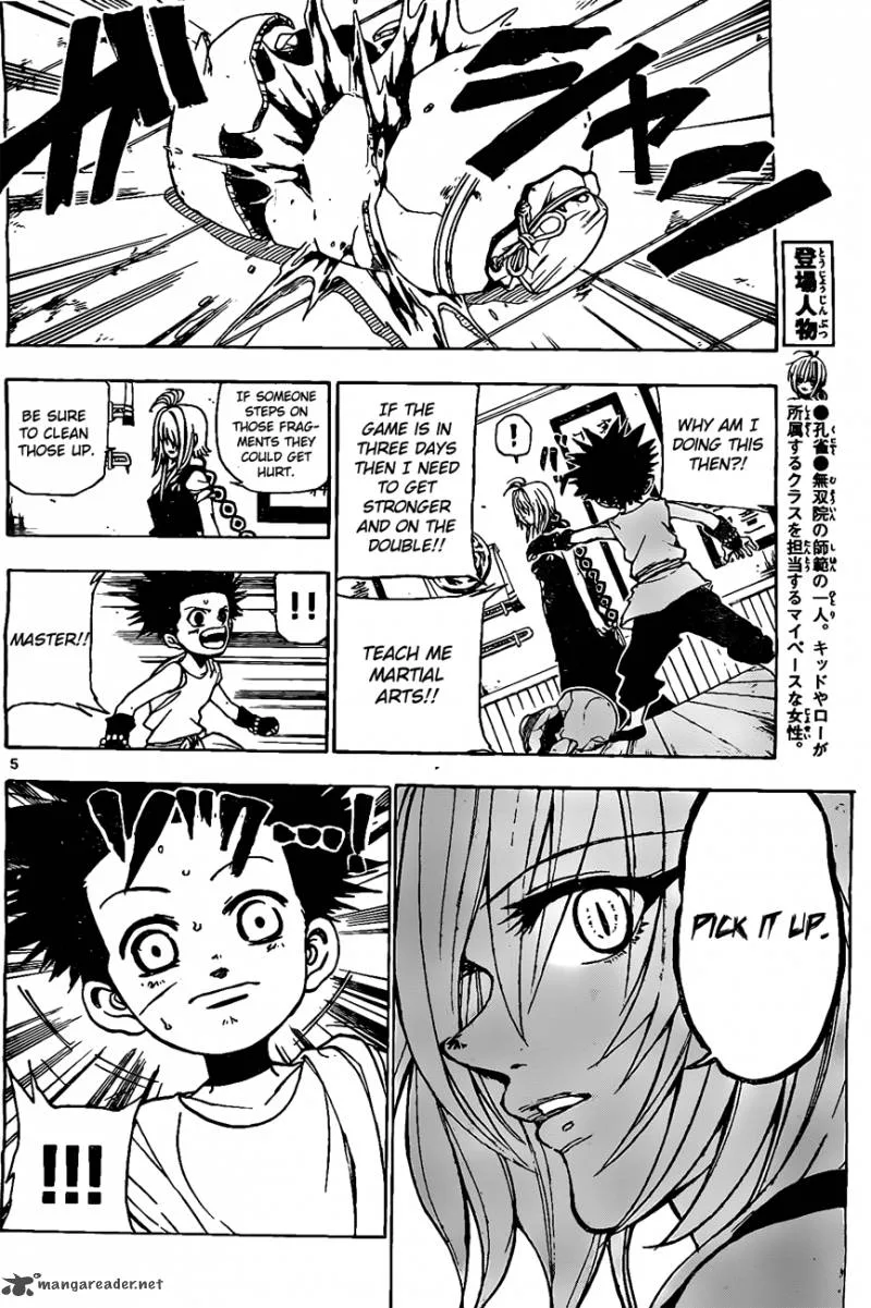 Kokushi Musou!! Chapter 16 page 5