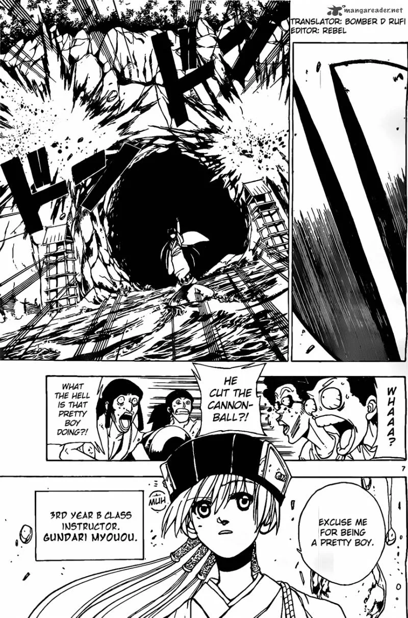 Kokushi Musou!! Chapter 17 page 7