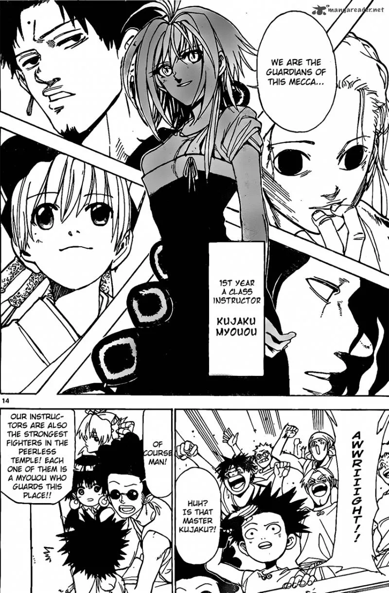 Kokushi Musou!! Chapter 17 page 14