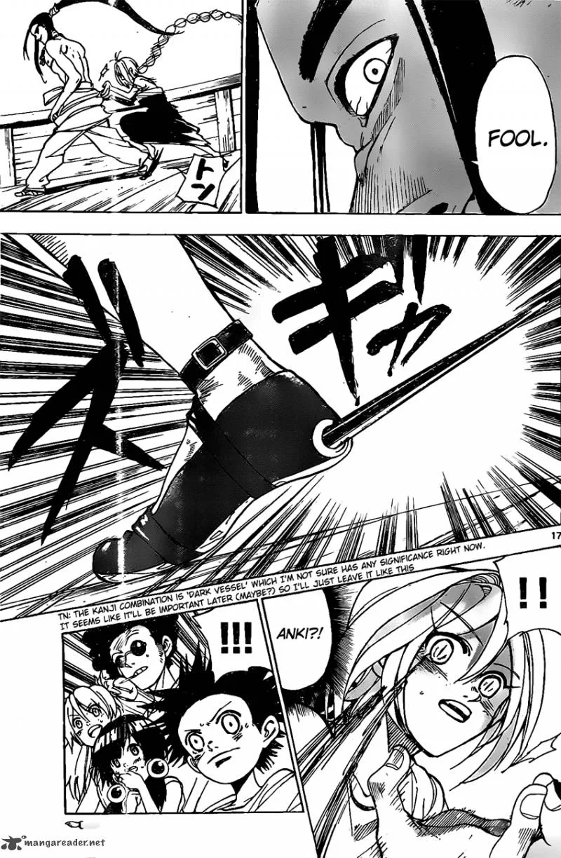 Kokushi Musou!! Chapter 17 page 17