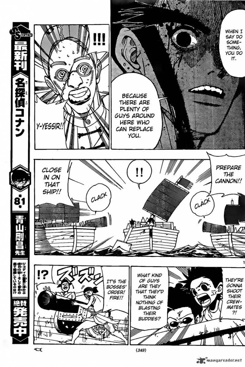 Kokushi Musou!! Chapter 17 page 11