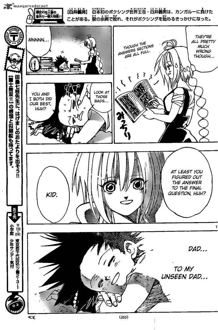 Kokushi Musou!! Chapter 18 page 17