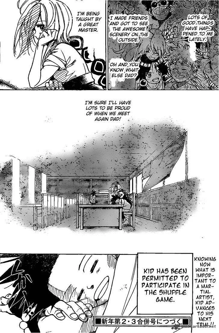 Kokushi Musou!! Chapter 18 page 18