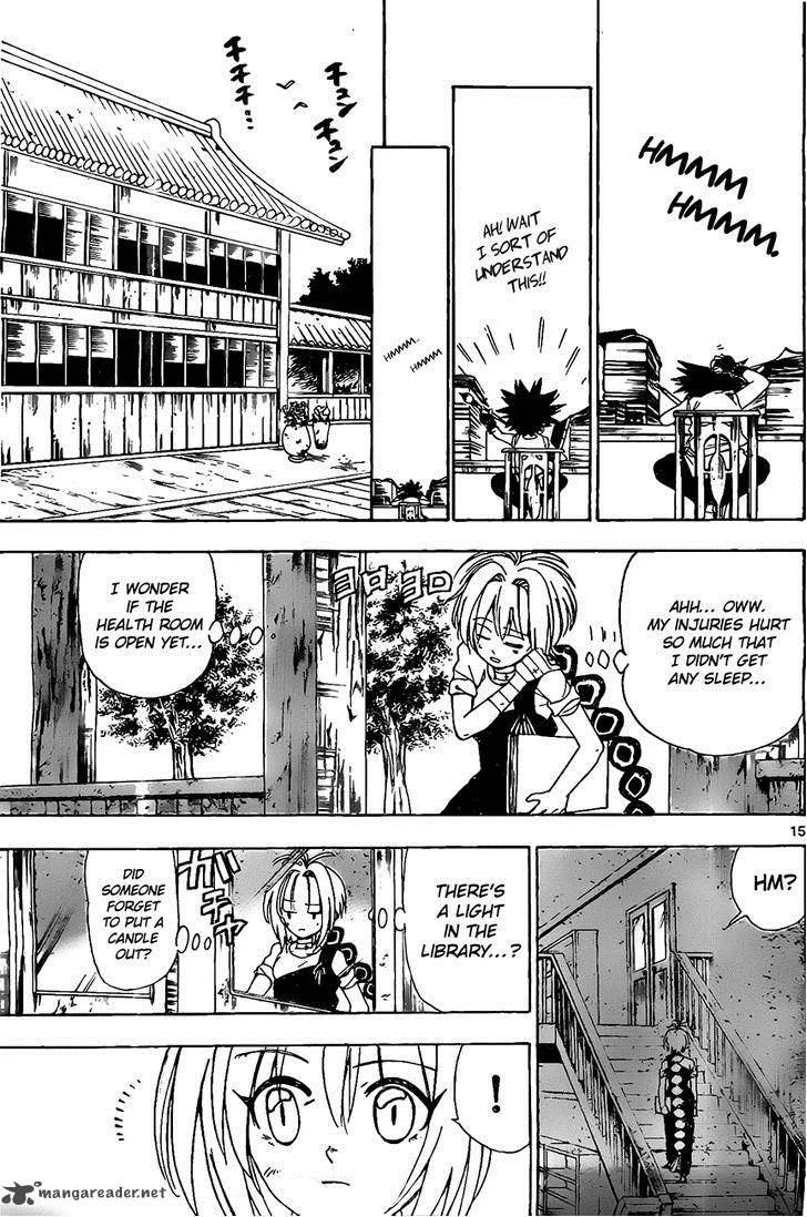 Kokushi Musou!! Chapter 18 page 15