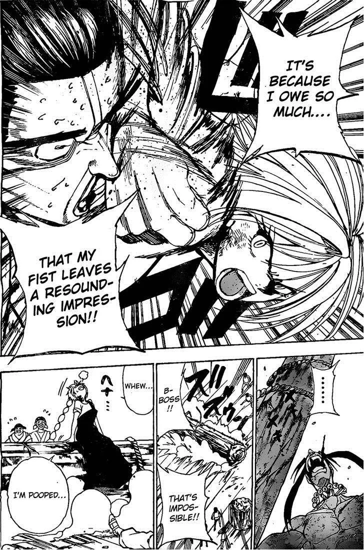 Kokushi Musou!! Chapter 18 page 10
