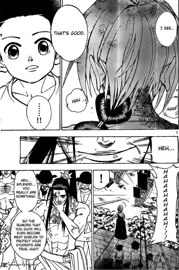 Kokushi Musou!! Chapter 18 page 7