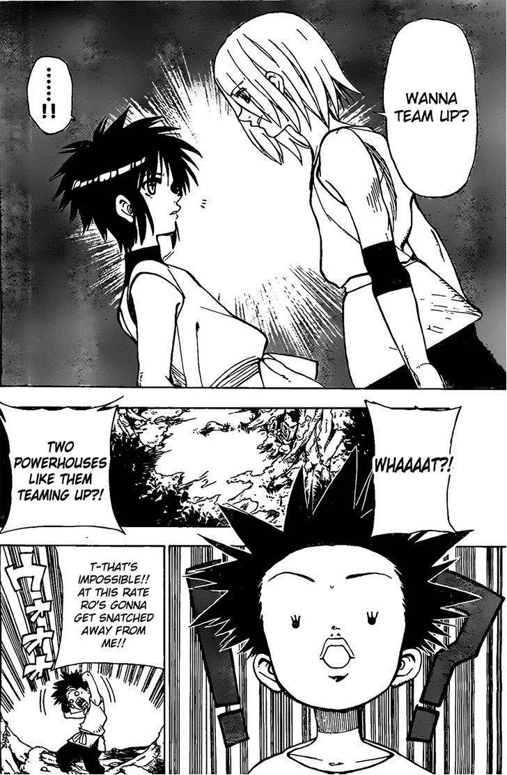 Kokushi Musou!! Chapter 19 page 16