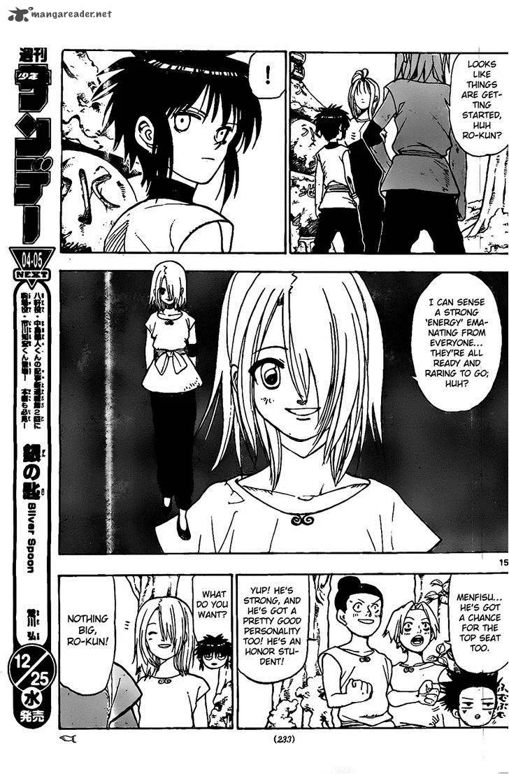 Kokushi Musou!! Chapter 19 page 15