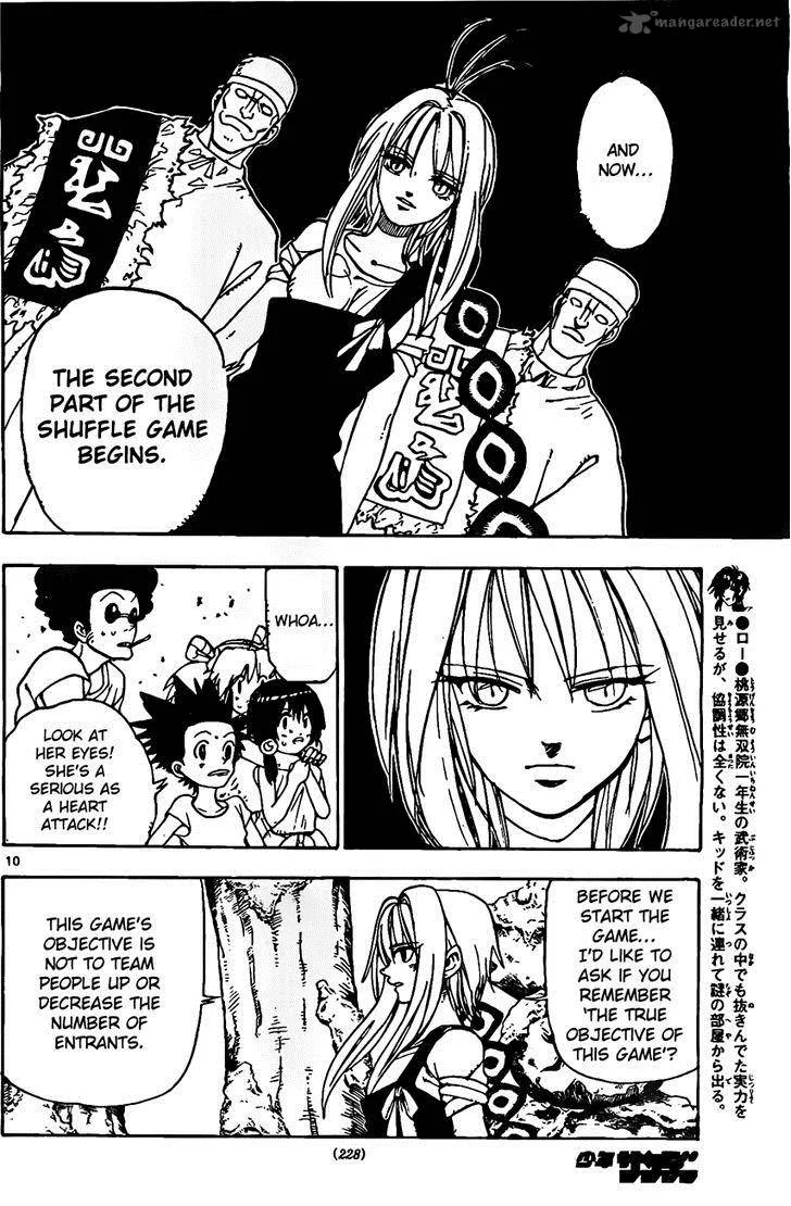 Kokushi Musou!! Chapter 19 page 10