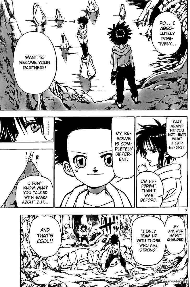 Kokushi Musou!! Chapter 19 page 7