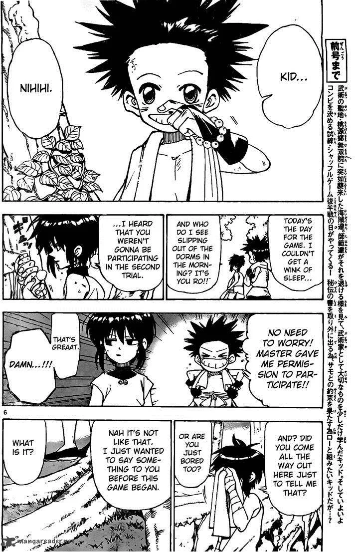 Kokushi Musou!! Chapter 19 page 6