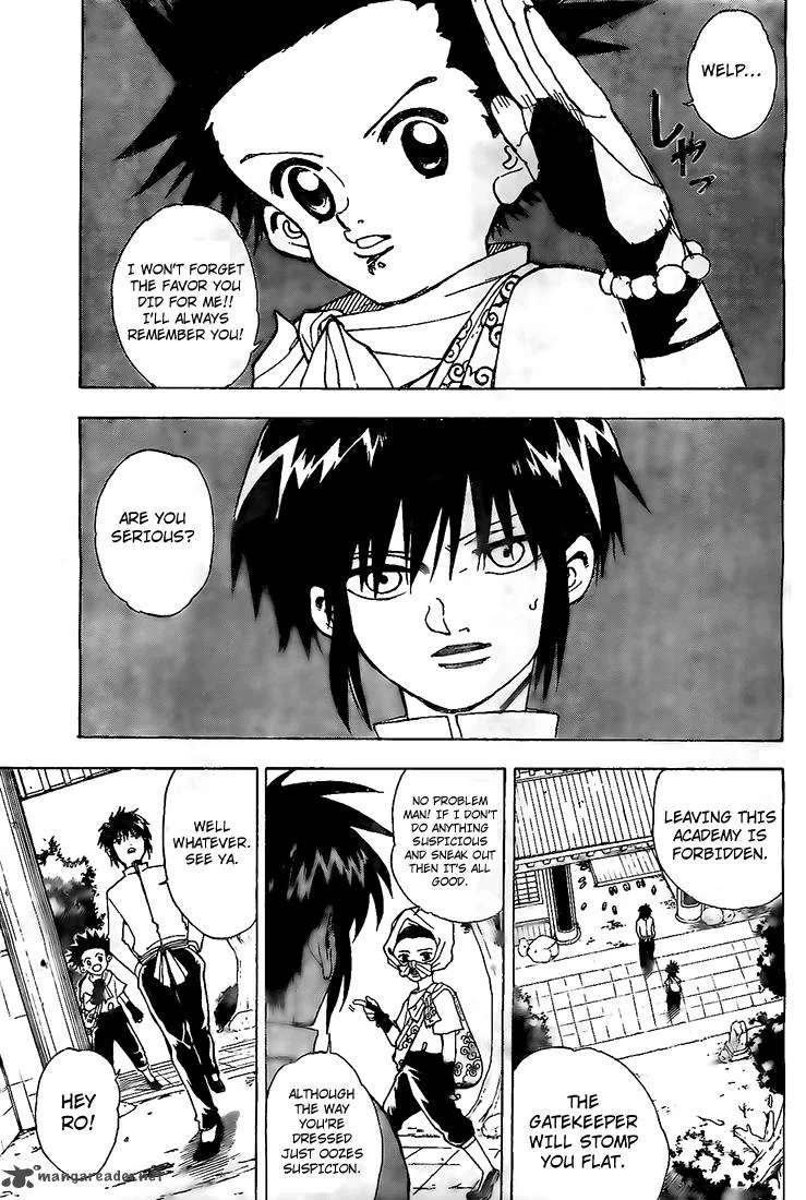 Kokushi Musou!! Chapter 2 page 16