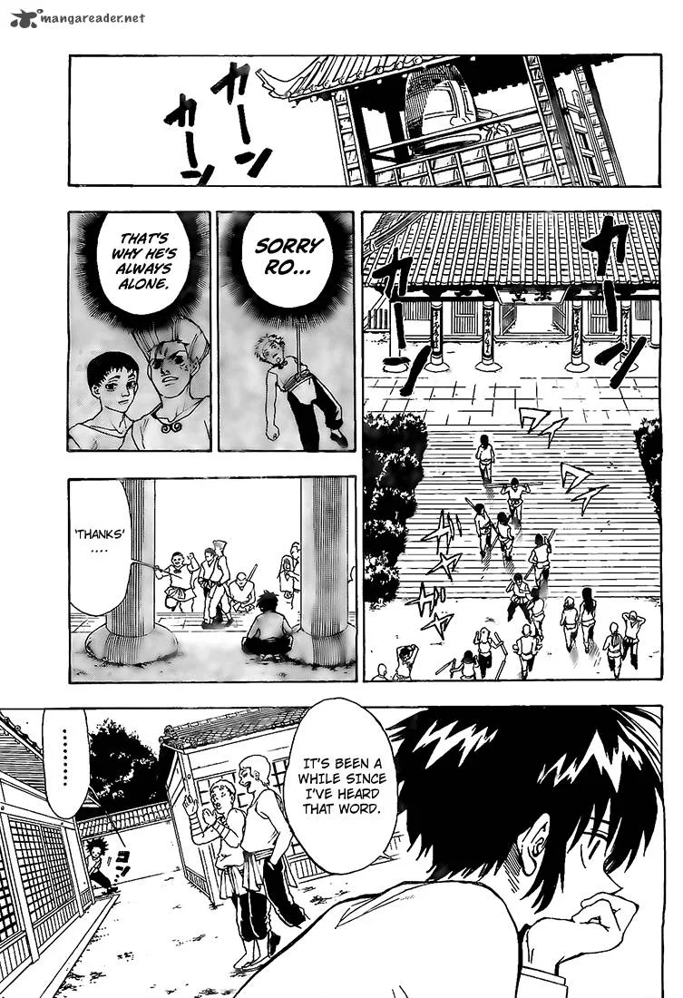Kokushi Musou!! Chapter 2 page 18