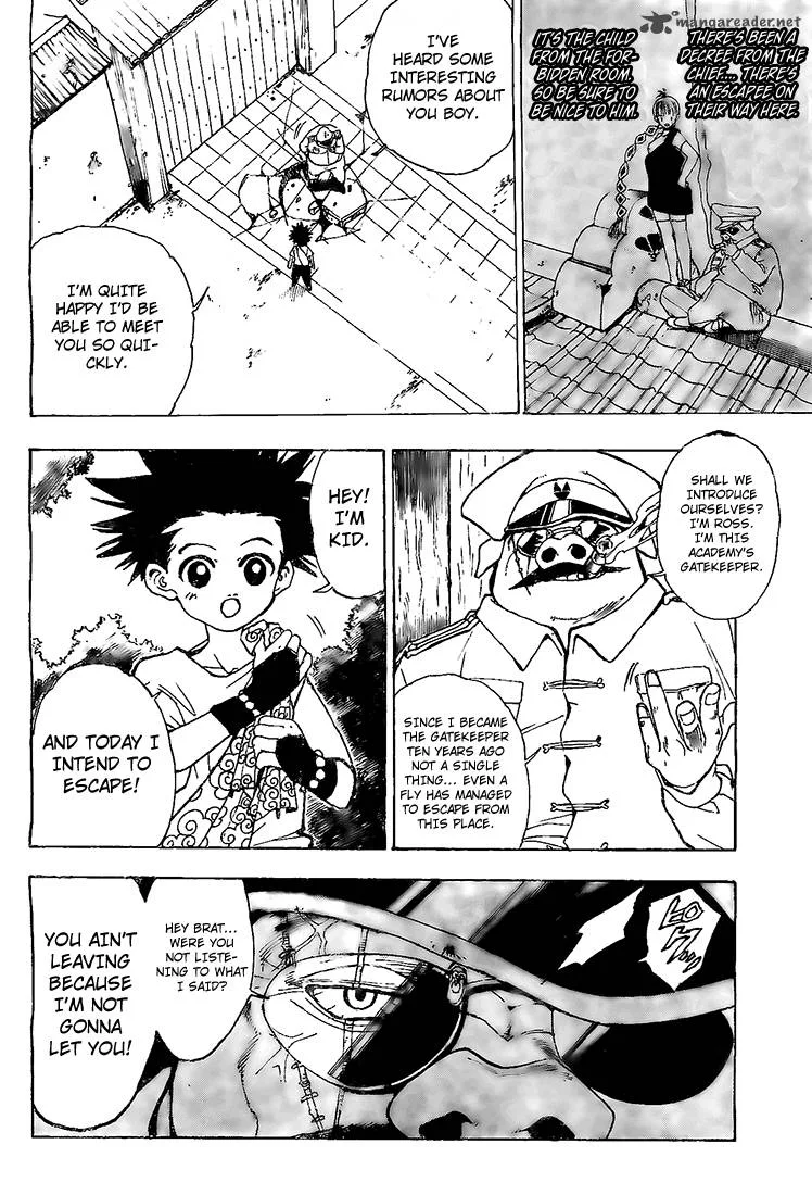 Kokushi Musou!! Chapter 2 page 23