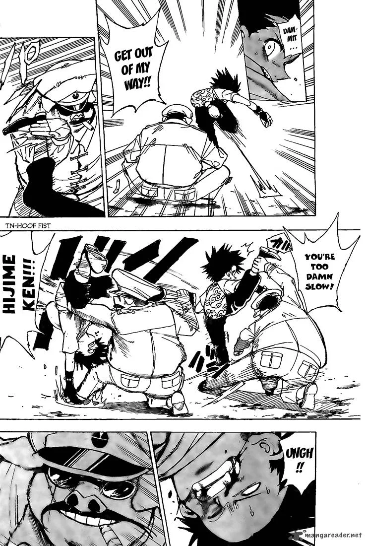 Kokushi Musou!! Chapter 2 page 25