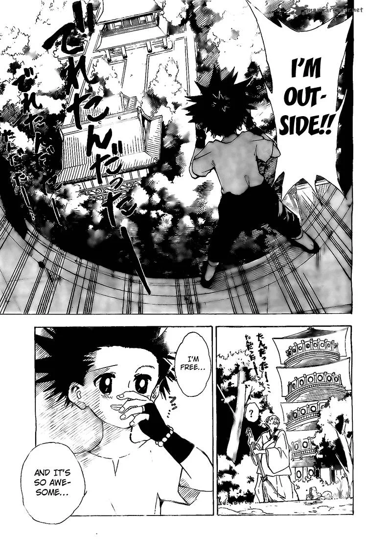Kokushi Musou!! Chapter 2 page 7