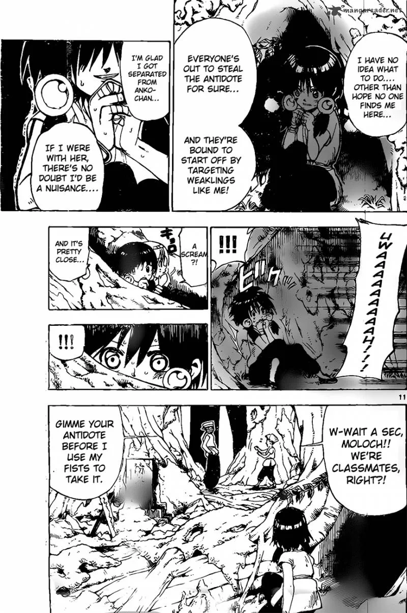 Kokushi Musou!! Chapter 20 page 11