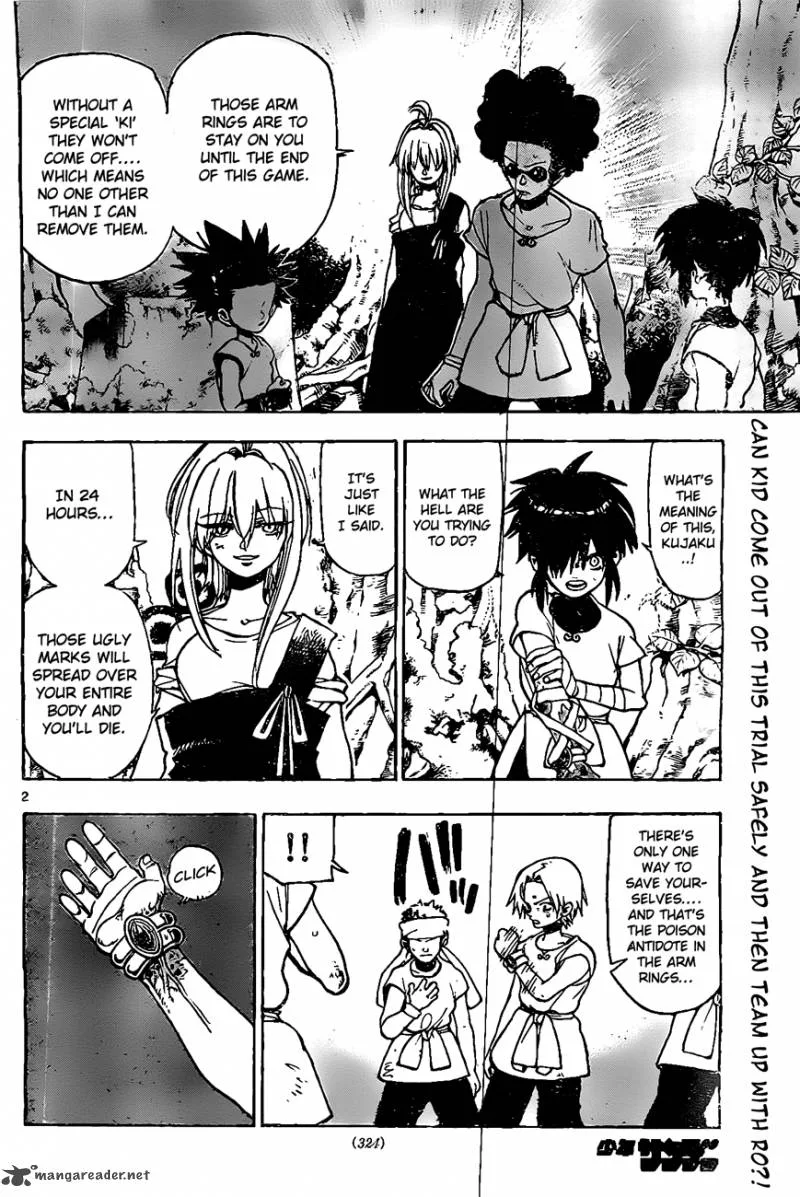 Kokushi Musou!! Chapter 20 page 2