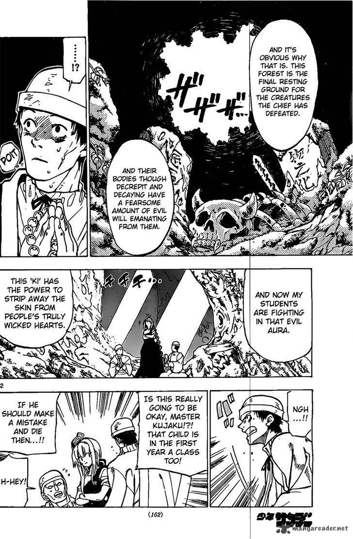 Kokushi Musou!! Chapter 21 page 2