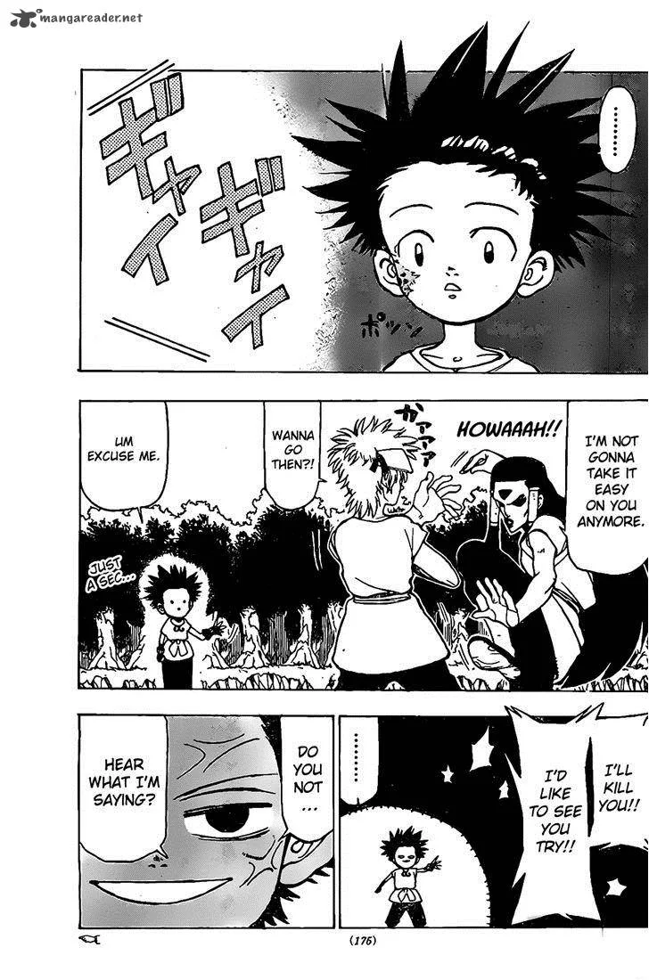Kokushi Musou!! Chapter 21 page 15