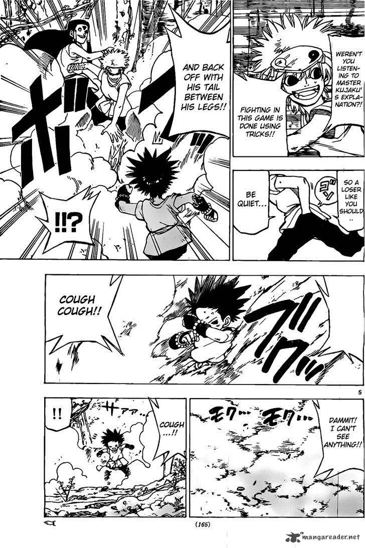 Kokushi Musou!! Chapter 21 page 5