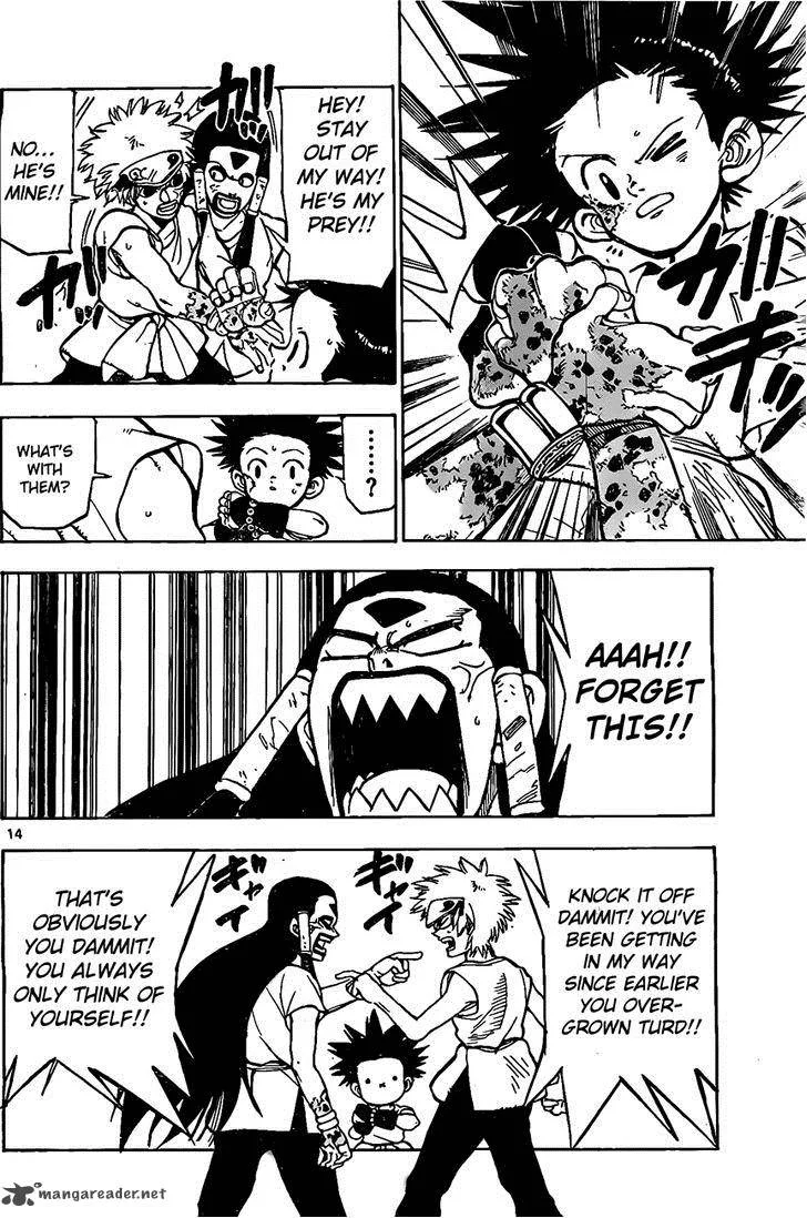 Kokushi Musou!! Chapter 21 page 14