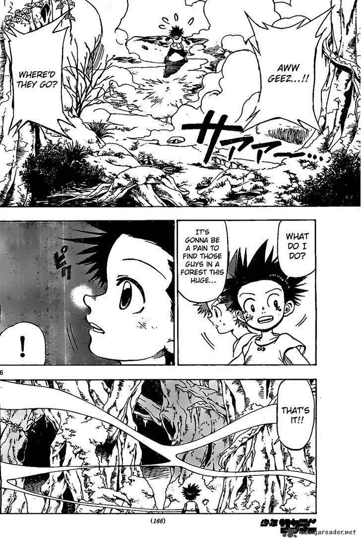 Kokushi Musou!! Chapter 21 page 6