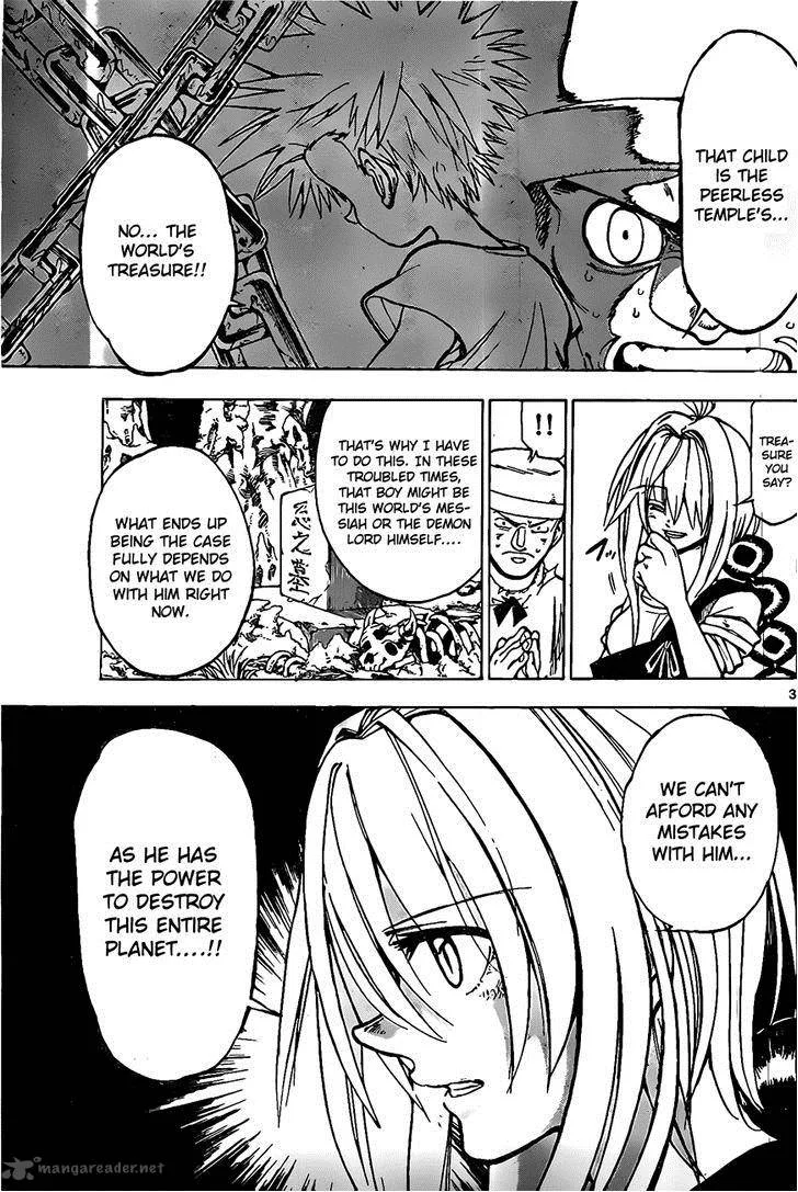 Kokushi Musou!! Chapter 21 page 3